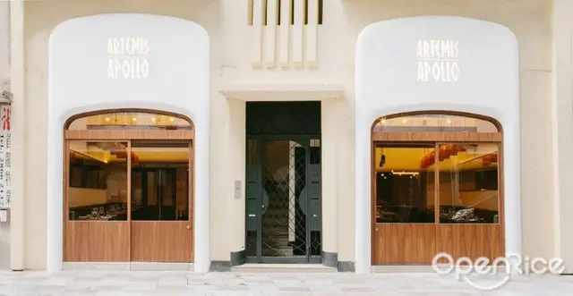 Artemis & Apollo 免费赠送忌廉芝士雪糕供全台分享