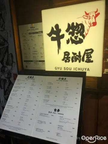  生日月免开瓶费1支，免切饼费1个
