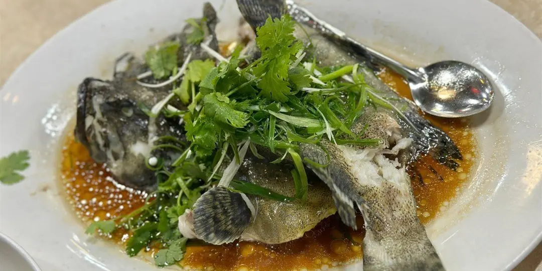 [For 1] Cantonese Style Four Treasure Set Meal [Service Charge ...