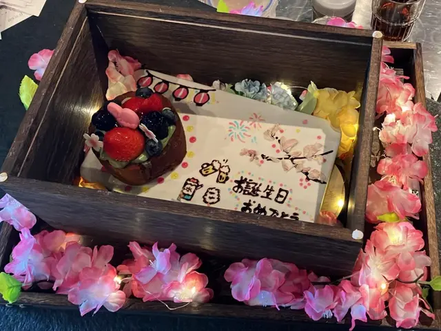 庆祝生日或纪念 优惠价$98享用庆祝配套（须预早一天致电店舖确认）