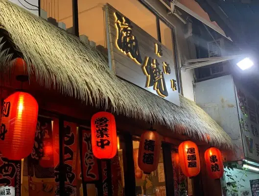 1）$199三得利生啤,黑啤/指定日本清酒无限时放题任饮 2）凡恵顾满$1500送日本直送清酒一支  