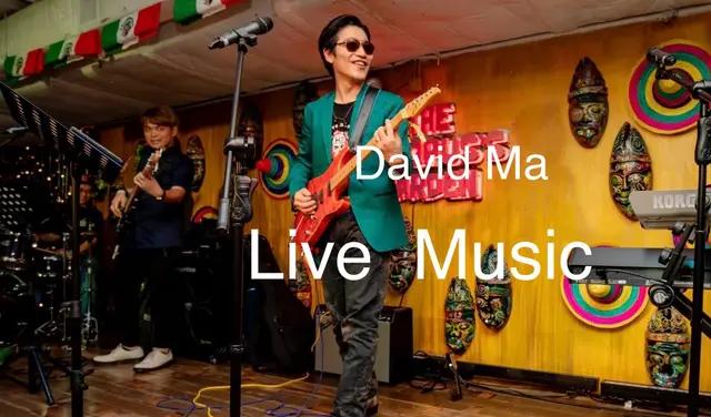 現場音樂。才華洋溢的吉他手。偉大的歌手 David Ma 7.30-9.39