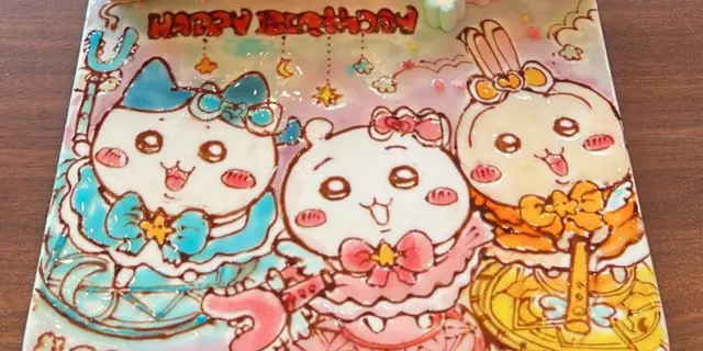 生日畫碟 （任何慶祝）人均消費$250，可享有免費畫碟服務 (須提前與餐廳聯絡）