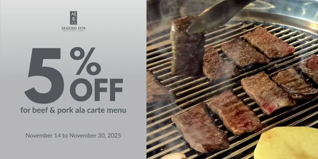 正價95折 單點餐牌