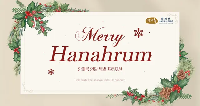 正价7折 单点餐牌