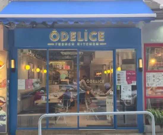 【85折】'节庆限定套餐' (折后每位 $414.80)