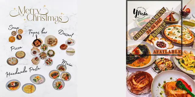 🎄聖誕節晚餐Menu🎄$398起